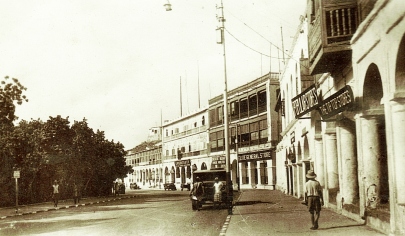  Steamer Point, Aden'. The shopping centre along the Crescent.